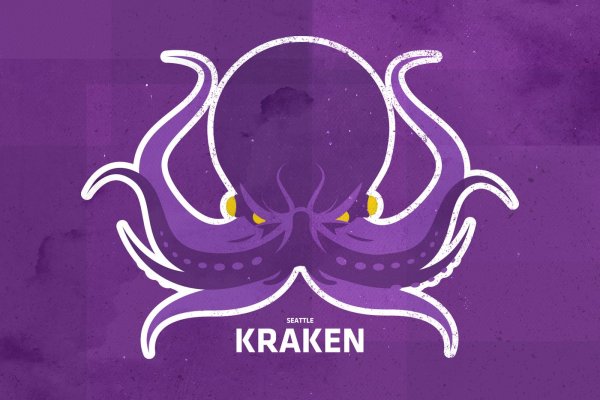 Онлайн ссылка на kraken
